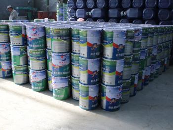 Waterborne polyurethane waterproof coating (951)