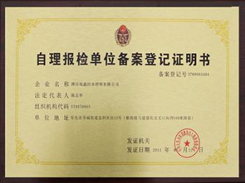 Honor